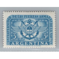 ARGENTINA 1955 GJ 1061a ESTAMPILLA NUEVA MINT !!! CON VARIEDAD CATALOGADA U$ 15